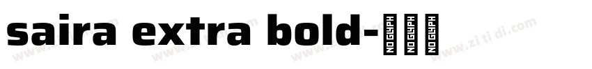 saira extra bold字体转换